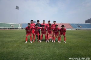 海洋之神线路检测590-U21联赛-河南俱乐部3-2石家庄功夫 下轮对阵天津津门虎 海洋之神线路检测590-U21联赛-河南俱乐部3-2石家庄功夫 下轮对阵天津津门虎
