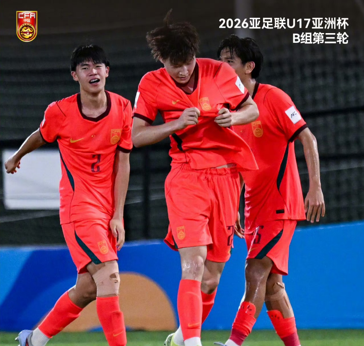 海洋之神线路检测590-国少晋级世界杯，17岁金童令人担忧：3场0球0助，评分低于潘朝伟